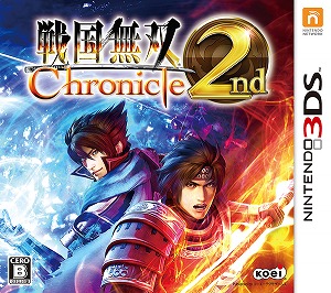 『戦国無双 Chronicle 2nd』Twitterキャンペーン第２弾スタート!_e0025035_0112357.jpg