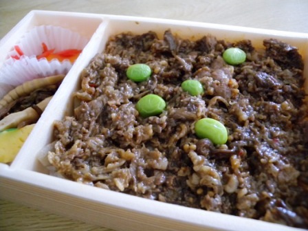 土用の「牛」の日 いわて短角和牛弁当_b0206037_1371141.jpg