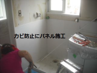 f0031037_2150579.jpg