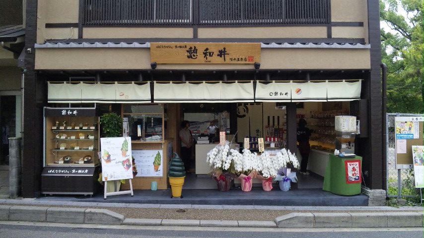 d0020139_23371438.jpg