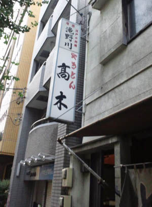 b0019140_13361794.jpg