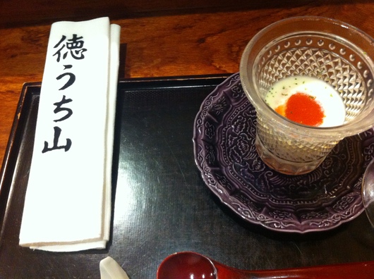 徳うち山_e0214541_17431514.jpg