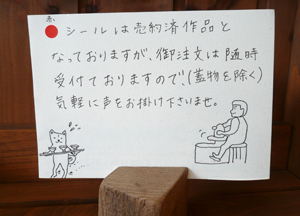 いよいよロンドンも開幕！〜観客も盛り上がってます_a0017350_12225310.jpg