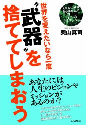 b0015356_17331422.png