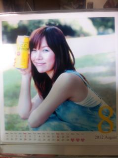 明日はサミット番外編!_e0261371_11154296.jpg