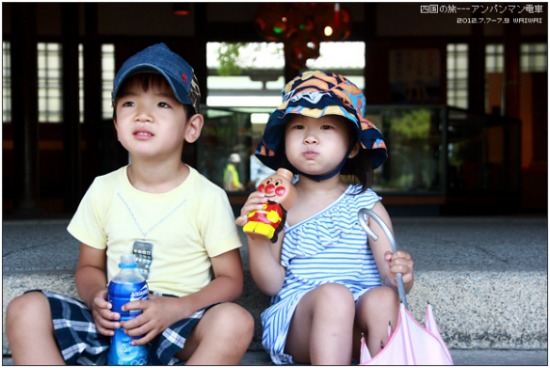 【四国の旅】　栗林公園･うどん･その他_b0101387_5434065.jpg