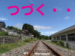 a0133388_11263937.jpg