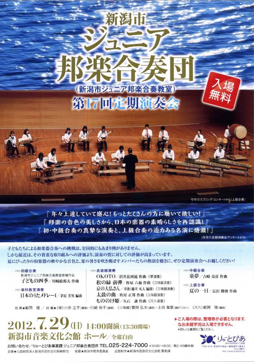 この週末は。_e0046190_15144774.jpg