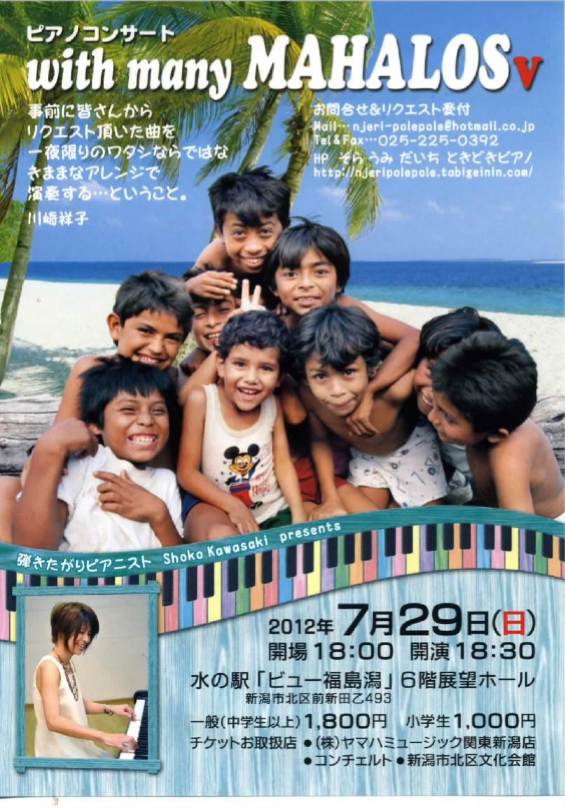 この週末は。_e0046190_15173268.jpg