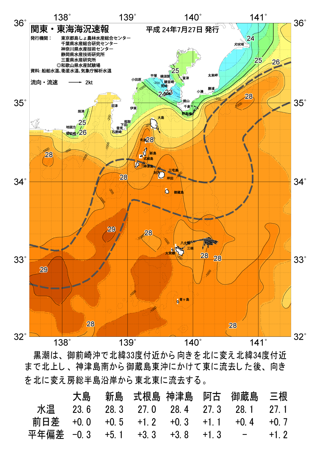 c0097095_2148267.png