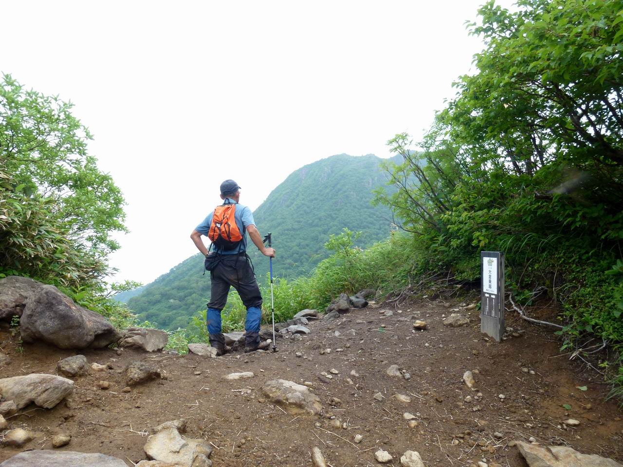 妙高山－荒々しく力強いドーム状の岩峰_e0110500_21235992.jpg