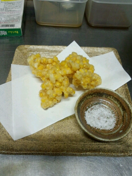 d0256703_18344090.jpg