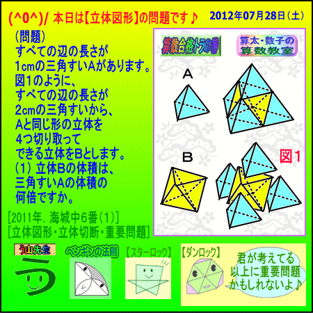 a0043204_1153293.gif