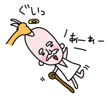 d0195905_16534975.png