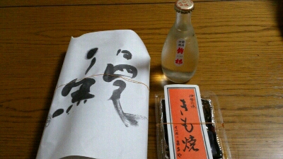 うなぎに完敗！うなぎで乾杯！_c0178815_734436.jpg