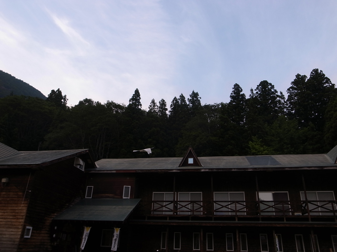 秋山郷　かたくりの宿_d0067943_840409.jpg