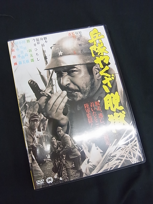 勝新の二大人気シリーズ(本店より)。_e0191344_16192420.jpg