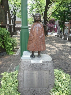 b0108363_1740912.jpg