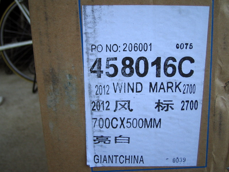 c0087867_20382422.jpg