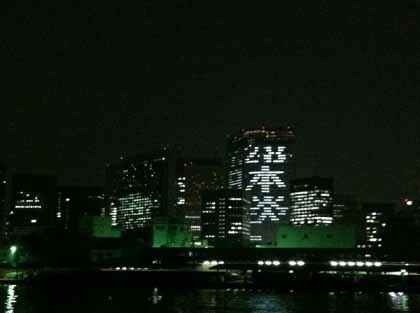 ジェームズ・ホームズは劇場に足を踏み入れていない!_c0139575_7141581.jpg
