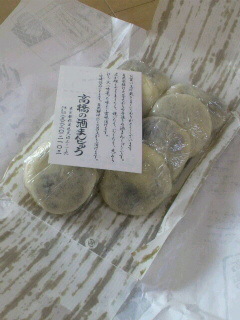 f0214479_02553.jpg