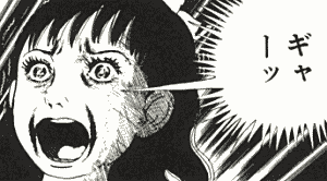 e0138880_21184115.gif