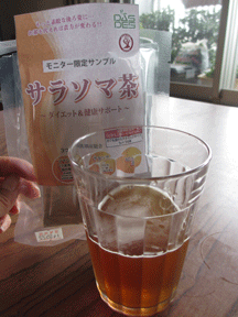 f0110488_10125844.gif