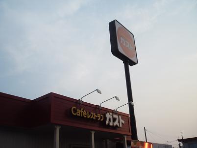 e0239190_51229100.jpg