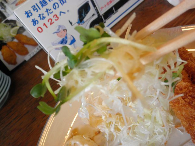 c0118393_18413917.jpg