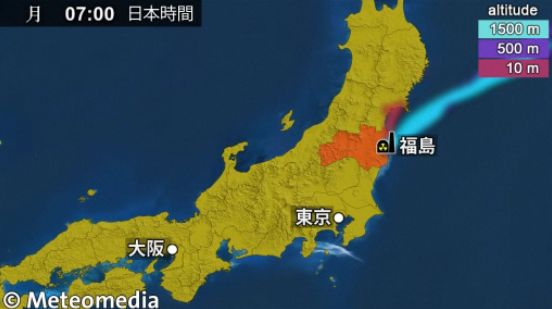 信じる＆【放射性物質拡散予想図】_e0171497_1736185.jpg