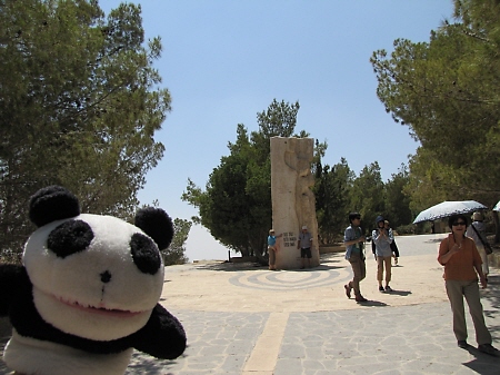 f0033598_19544380.jpg