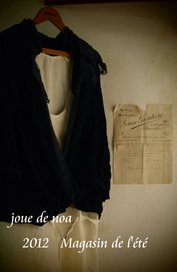c0128402_11432288.gif