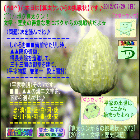 a0043204_125102.gif