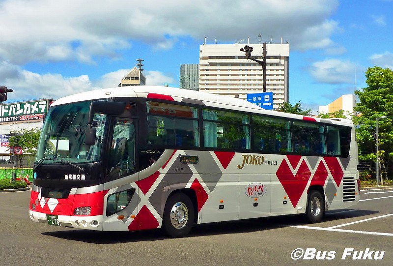 新常磐交通 いわき0か278 バスふく 福島県内のバス写真 新常磐交通 いわき0か278 バスふく 福島県内のバス写真