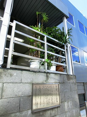 麹町 紀尾井町散歩 大江戸散歩 気ままに江戸 散歩 味 読書の記録