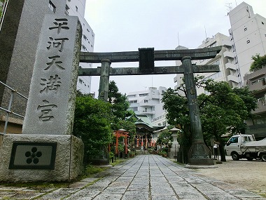 麹町 紀尾井町散歩 大江戸散歩 気ままに江戸 散歩 味 読書の記録