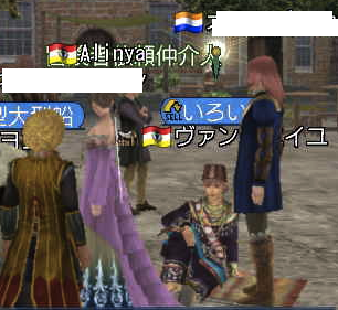 c0242805_14541889.png
