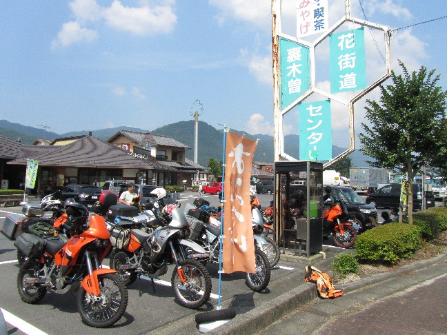 e0118908_15555432.jpg
