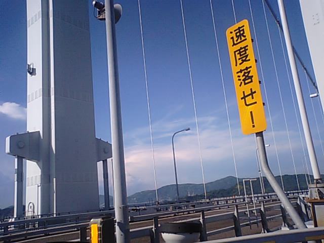 f0231709_65082.jpg