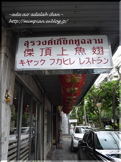 b0172211_8504871.jpg