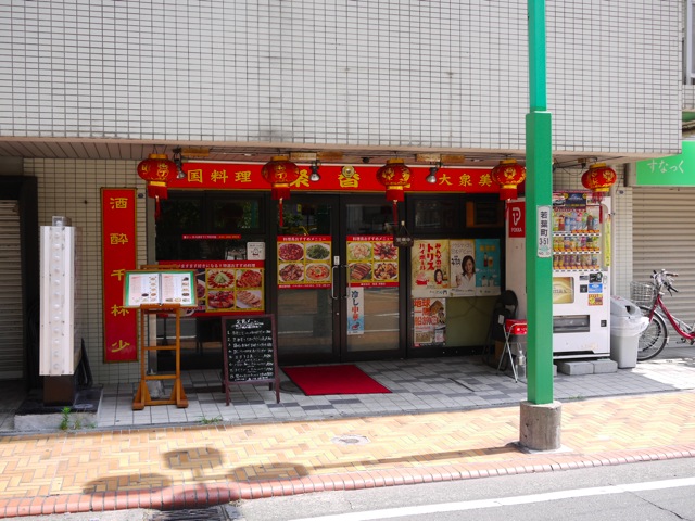 a0162215_22253365.jpg