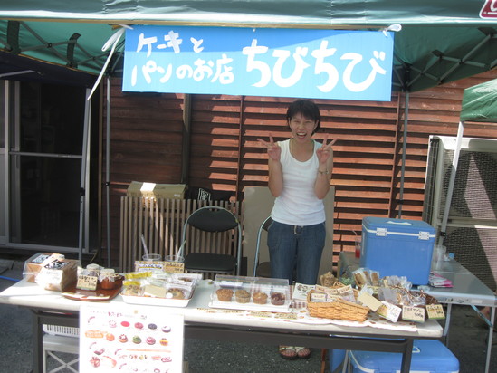 「自然食品店　えこわいず村(夏祭り)」にて、_a0125419_903673.jpg