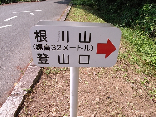 b0225620_1634252.jpg