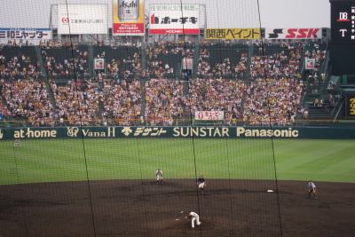 e0133025_23301055.jpg
