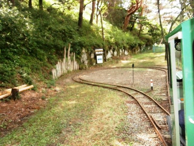 妙見ケーブル と シグナス森林鉄道_a0066027_685832.jpg