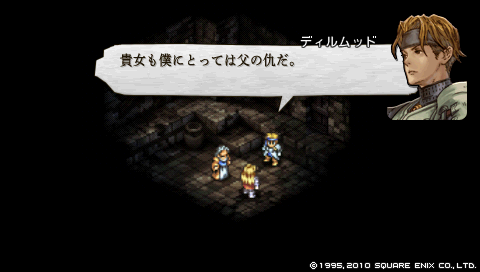 b0112828_2325899.png