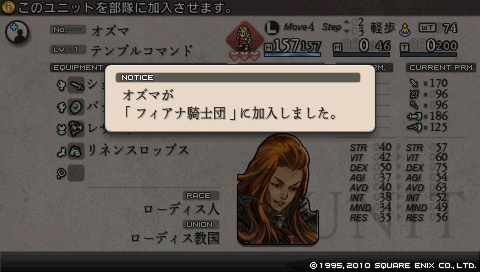 b0112828_23264738.png