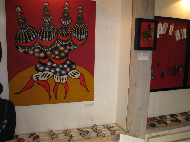 大阪・京都 展覧会&イベント巡り 2012.7/28,29_a0093332_2201684.jpg