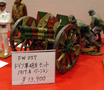 c0050734_18421592.jpg