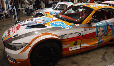 c0050734_1856285.jpg